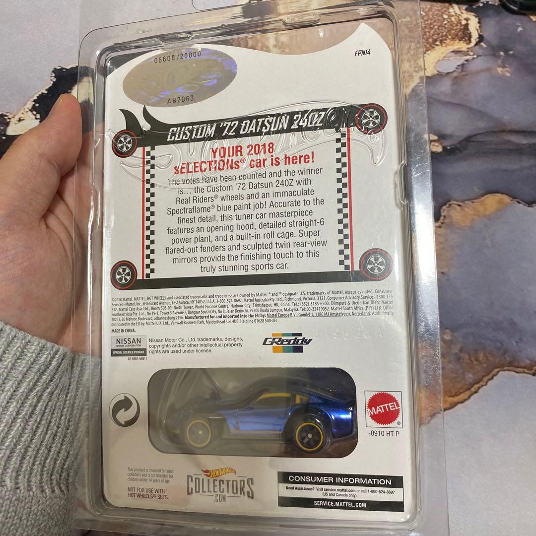 ミニカー Hot Wheels RLC Datsun 240Z