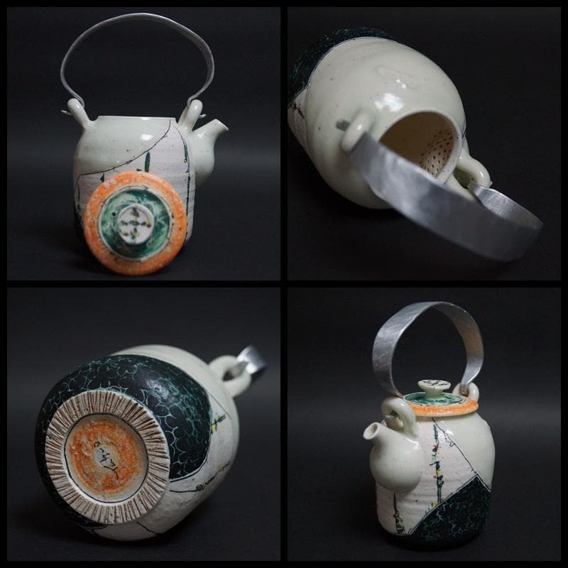 現代陶芸作家 重松康夫造 織部模様創作徳利 酒杯(2客)打出し提