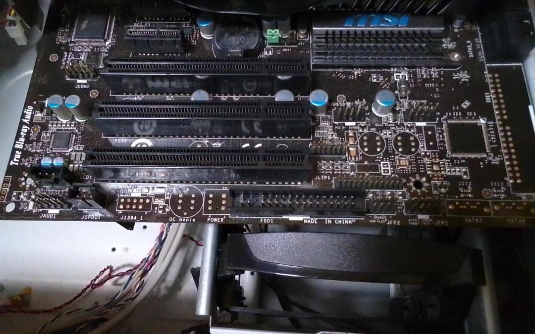 今日限定】WiiU一式・PCパーツ(i5)・Xperia Z1 まとめ売り - メルカリ