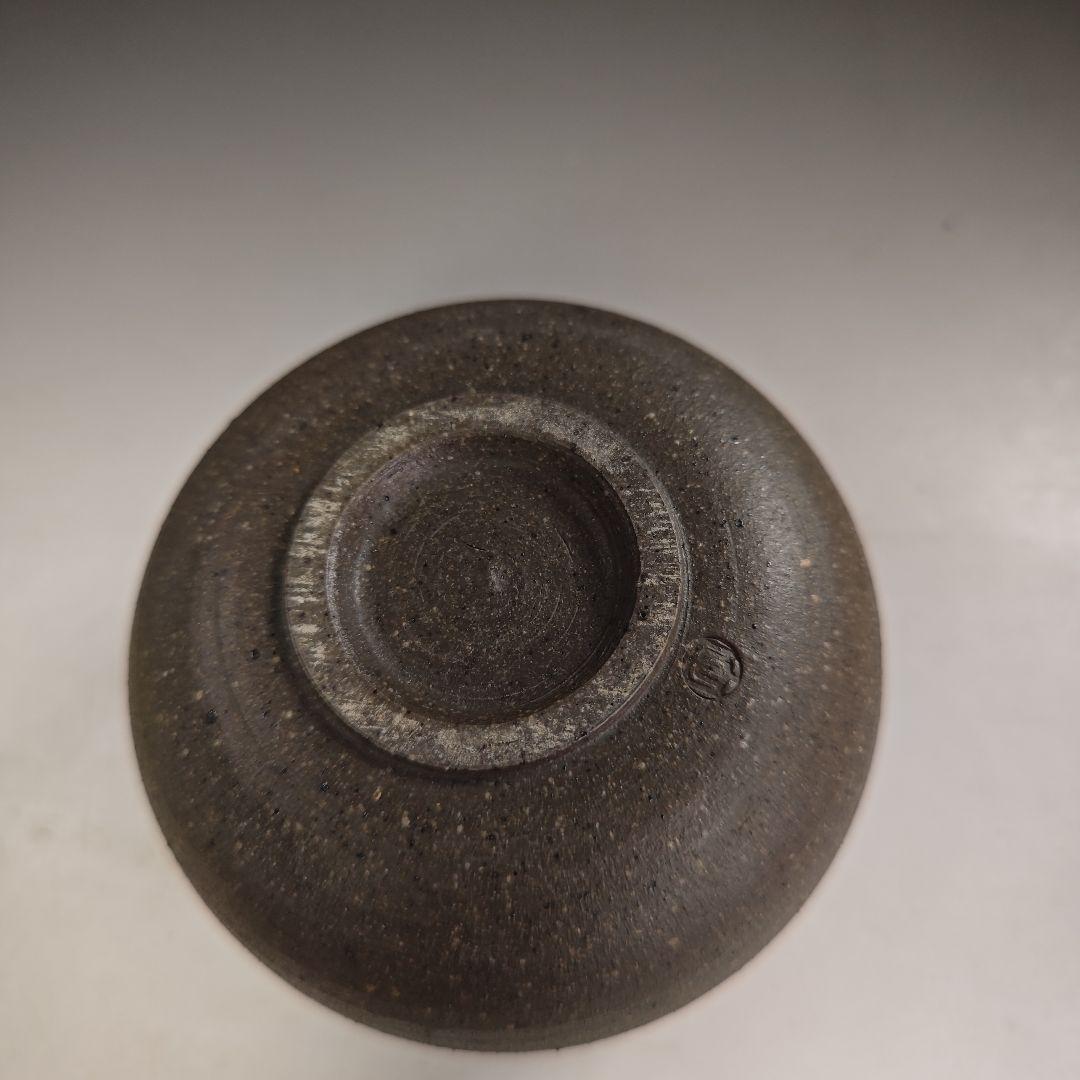 ウ284 健水『珠洲 燻べ焼 共箱』こぼし 茶受け 茶道具