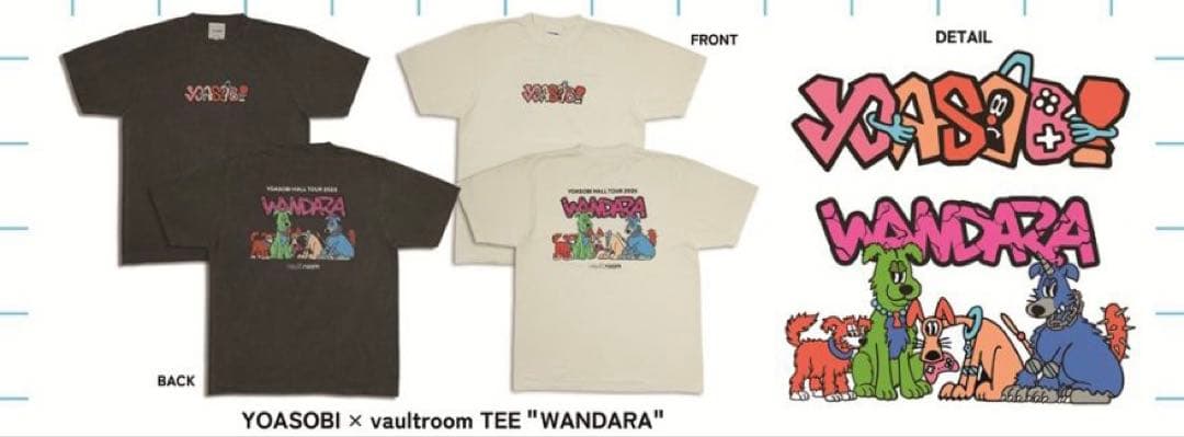 YOASOBI X vaultroom TEE WANDARA オフホワイト M