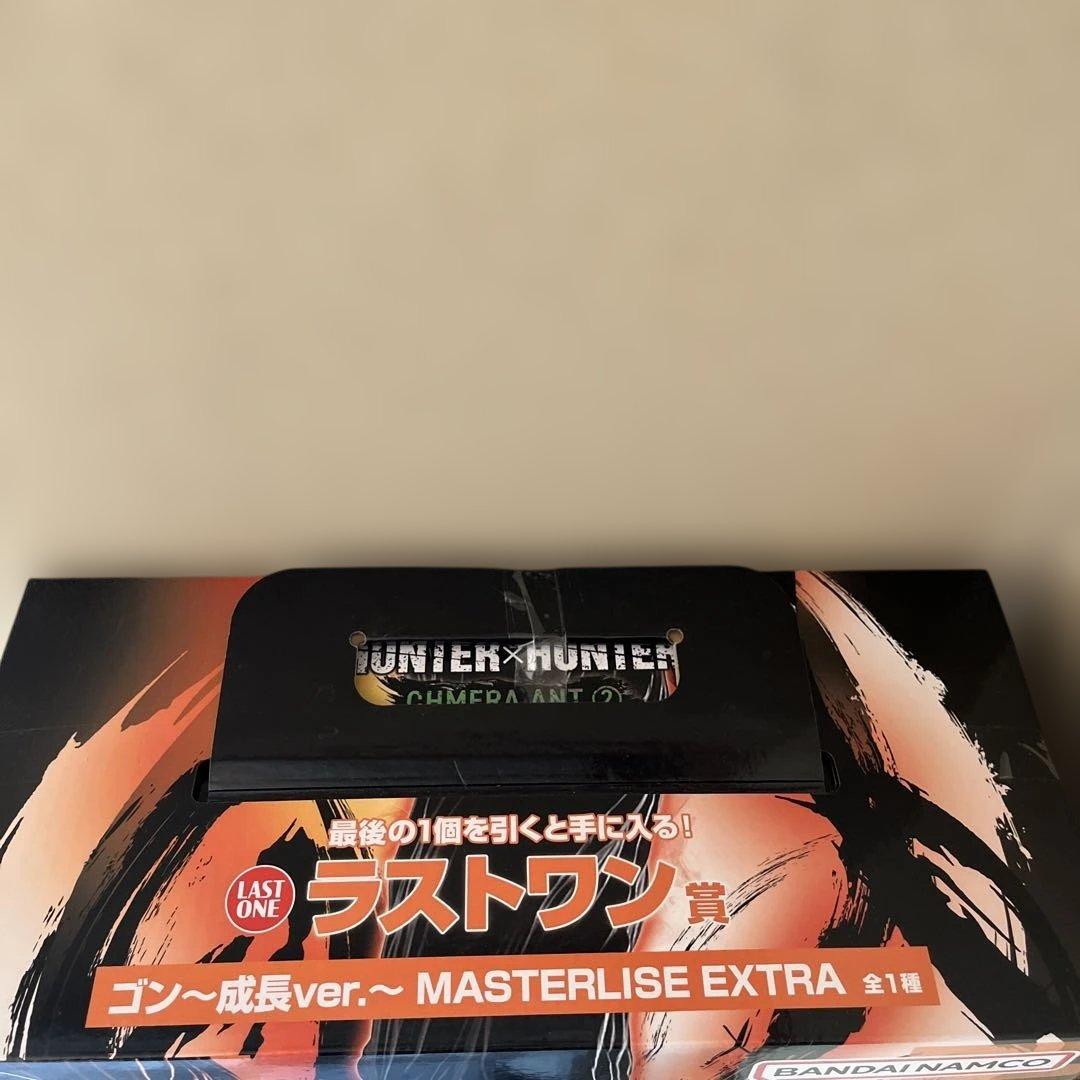 HUNTER×HUNTER ゴン ラストワン賞 フィギュア