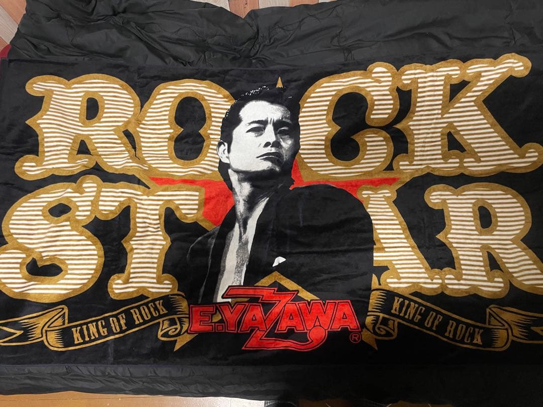 矢沢永吉 SBT ROCK STAR レア 矢沢永吉 SBT ROCK STAR 未使用品 - メルカリ