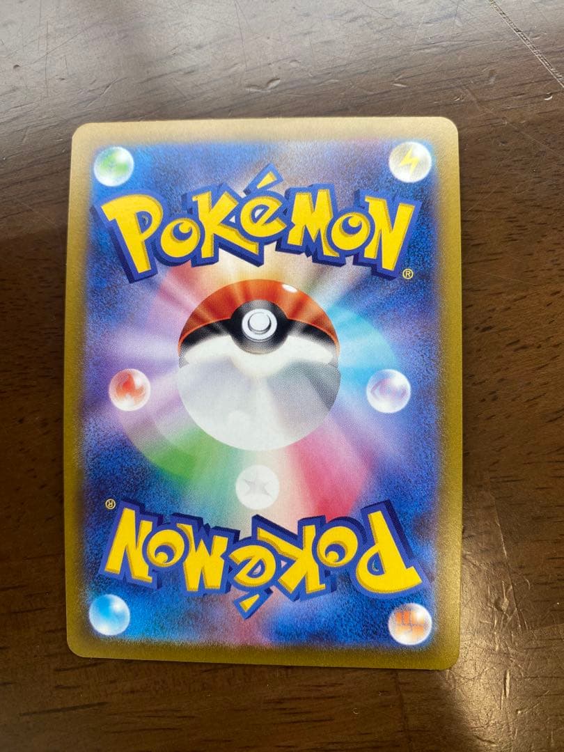 k*n様 メガリザードンX ex かがやくリザードン　セット