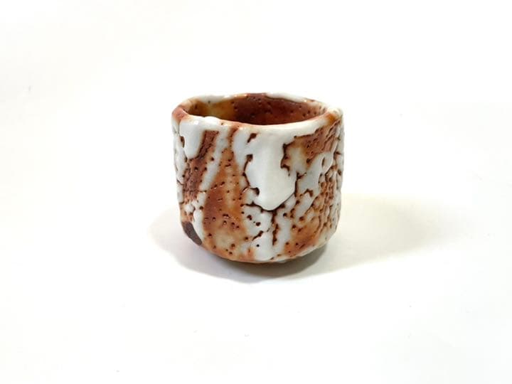 作家物　陶芸家　林正太郎　志野　紅志野　酒器　ぐい呑　酒盃　箱なし