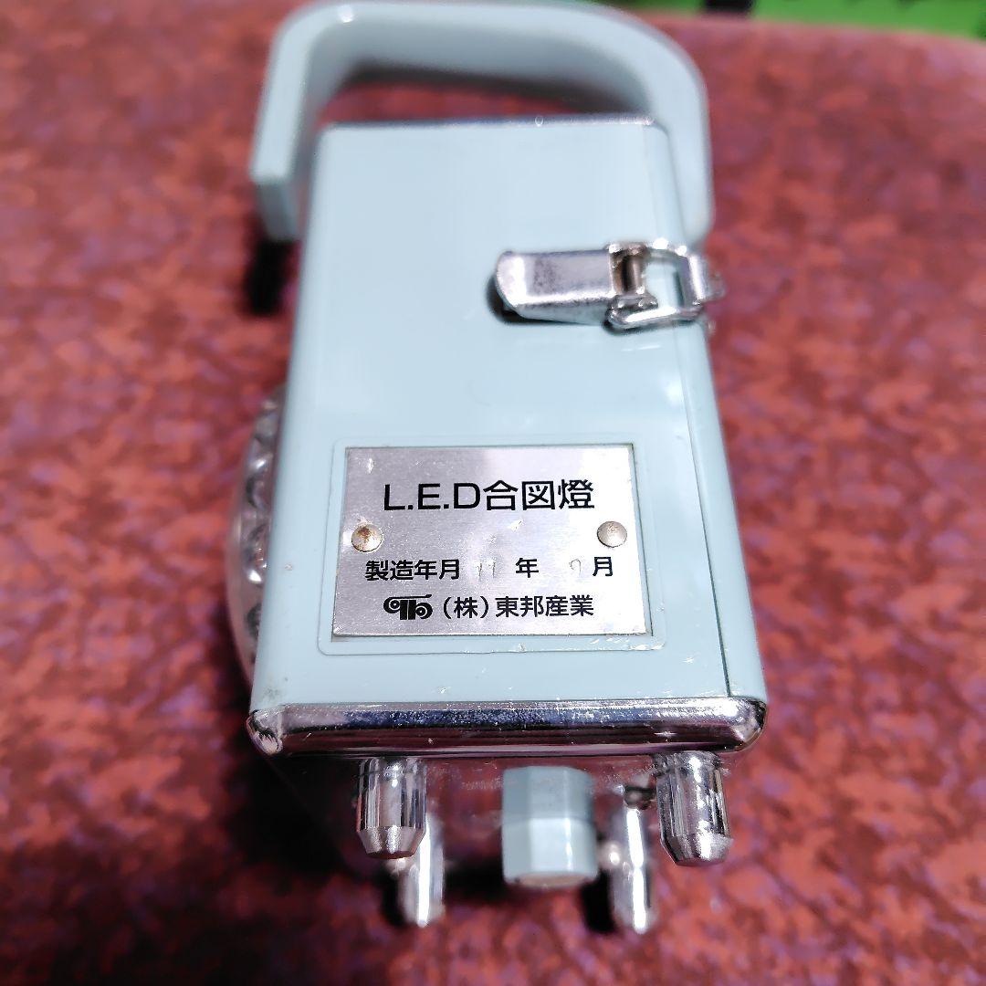 東京メトロ　合図灯