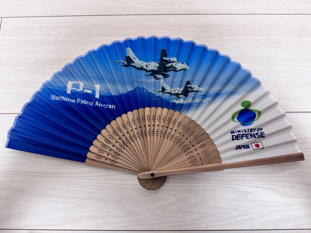 非売品・レア】航空自衛隊 P-1 哨戒機 扇子 海外航空ショー配布品