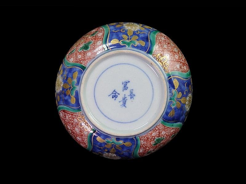 古伊万里 金襴手 団龍紋に花の図 4寸皿 5枚