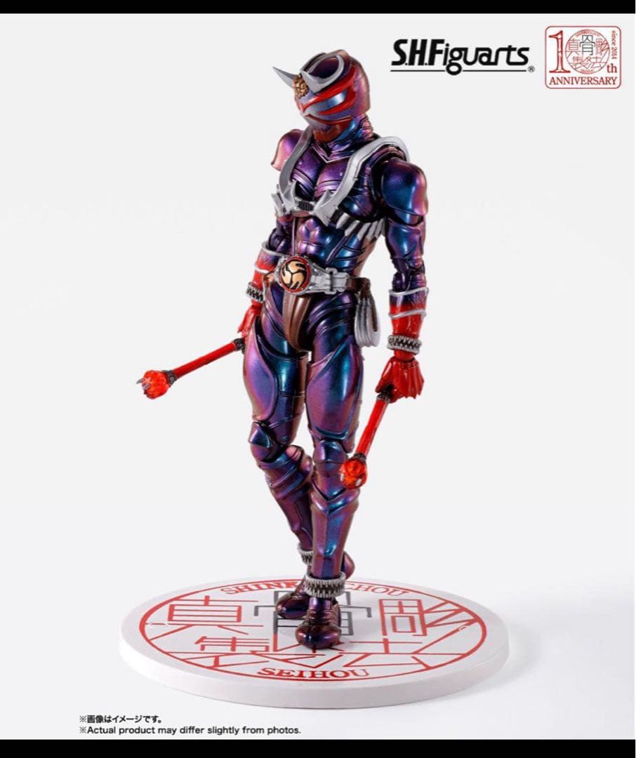 即購入可！真骨彫製法 仮面ライダーカブト& 響鬼 10th未開封セット！