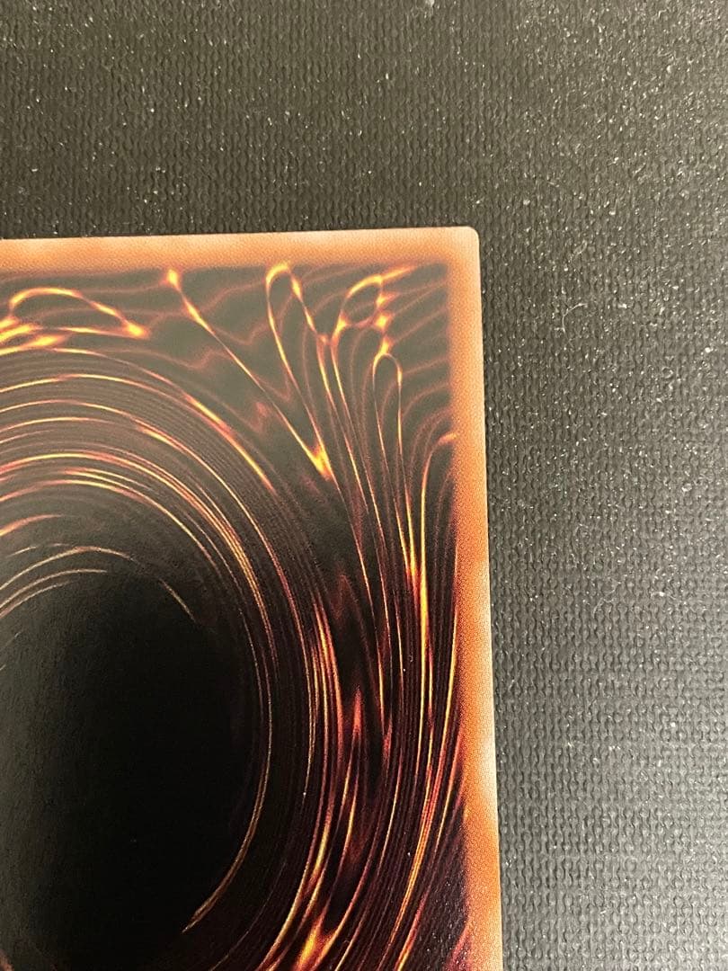 遊戯王　真紅眼の黒竜　レッドアイズブラックドラゴン　25th絵違い