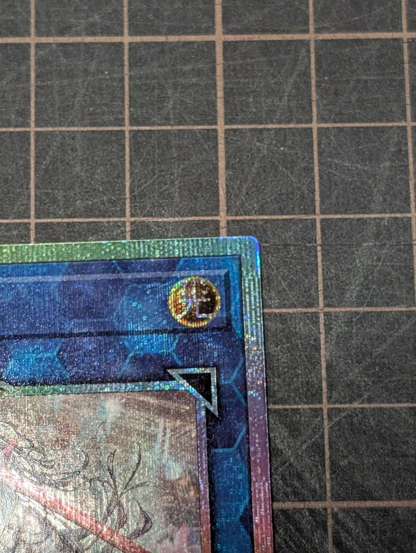 閃刀姫ゼロ プリズマティックシークレットレア 美品