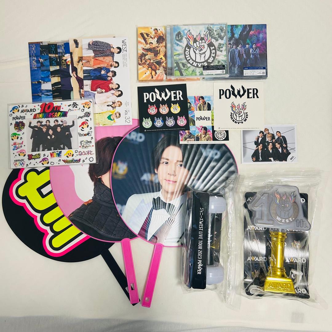 WEST. 小瀧望 グッズ まとめ売り