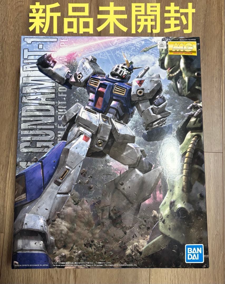 MG ガンダムNT-1 アレックス ver.2.0 未組立 ガンプラ