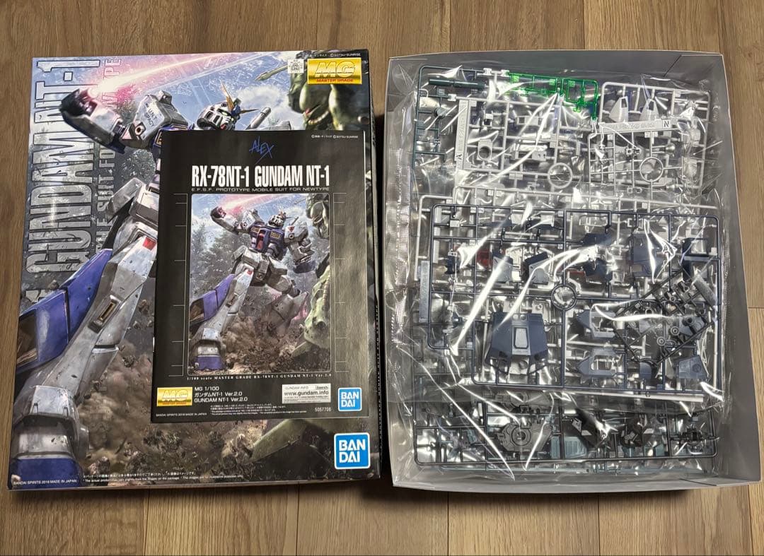 MG ガンダムNT-1 アレックス ver.2.0 未組立 ガンプラ