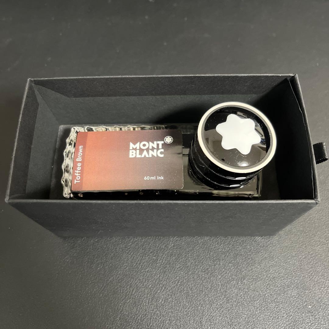 モンブラン 万年筆 スターウォーカー レッドゴールド 極細字 調整済