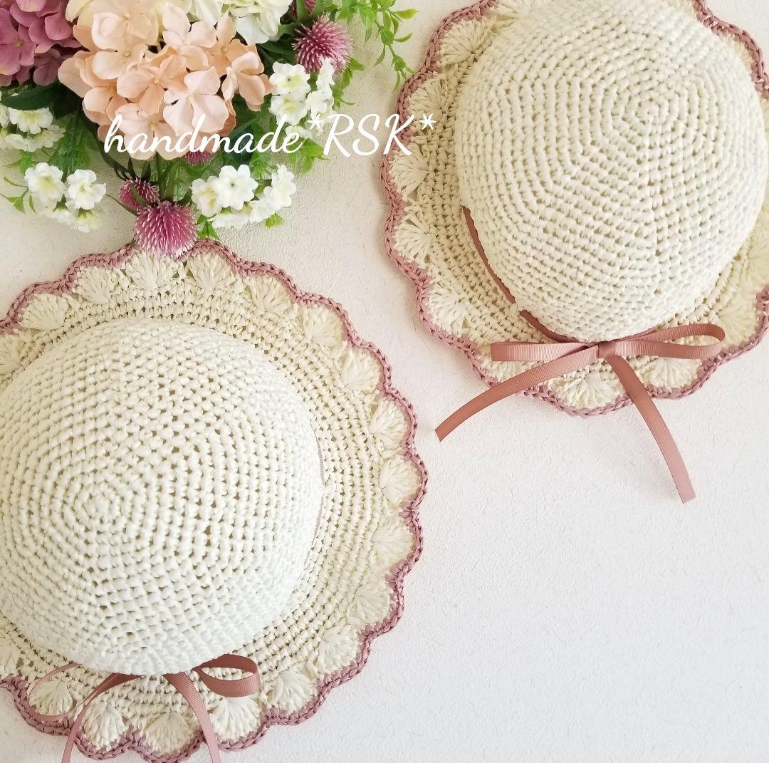 ta×ka‪ ¨̮様オーダーページ レースの麦わら帽子 ハンドメイド‬