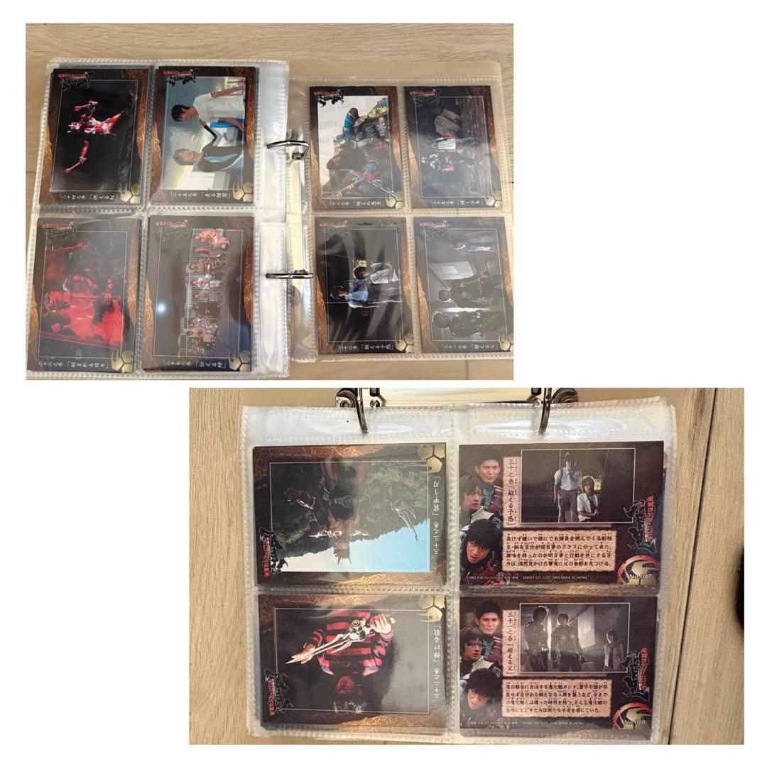 仮面ライダー響鬼トレーディングカードコレクション セット