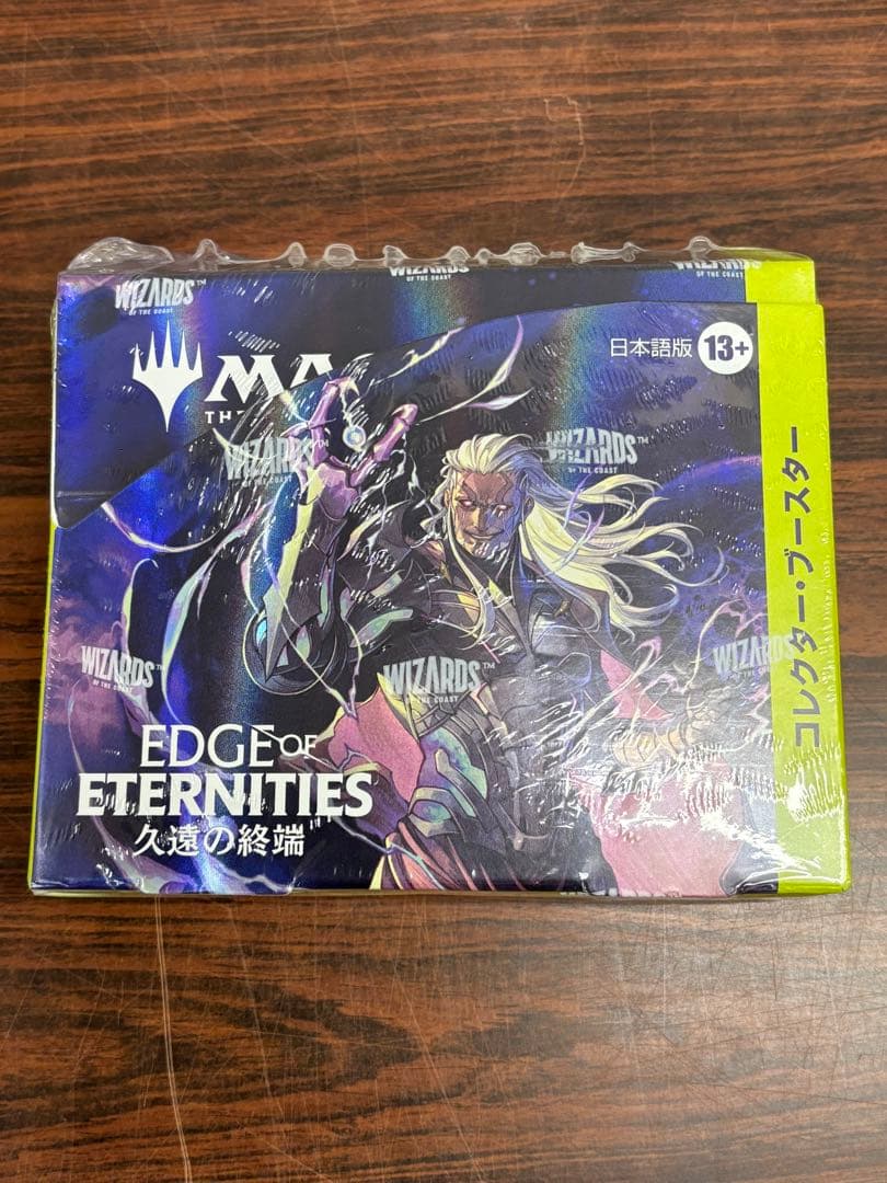 MTG 久遠の終端 コレクター・ブースター 日本語版 BOX