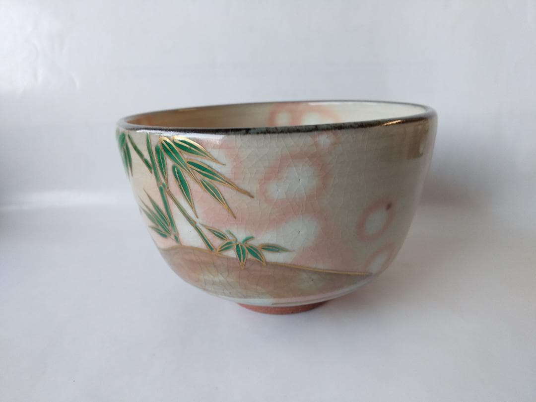 鳴滝窯 橋本城岳 乾山写虎絵 京焼 茶碗 茶道具 茶器 抹茶碗 共