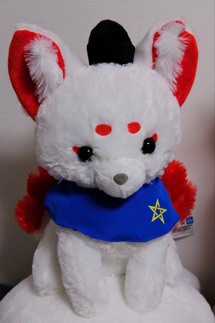 【タグ付き】ちょコンと九尾さま BIGぬいぐるみ 4匹セット 狐 アミ