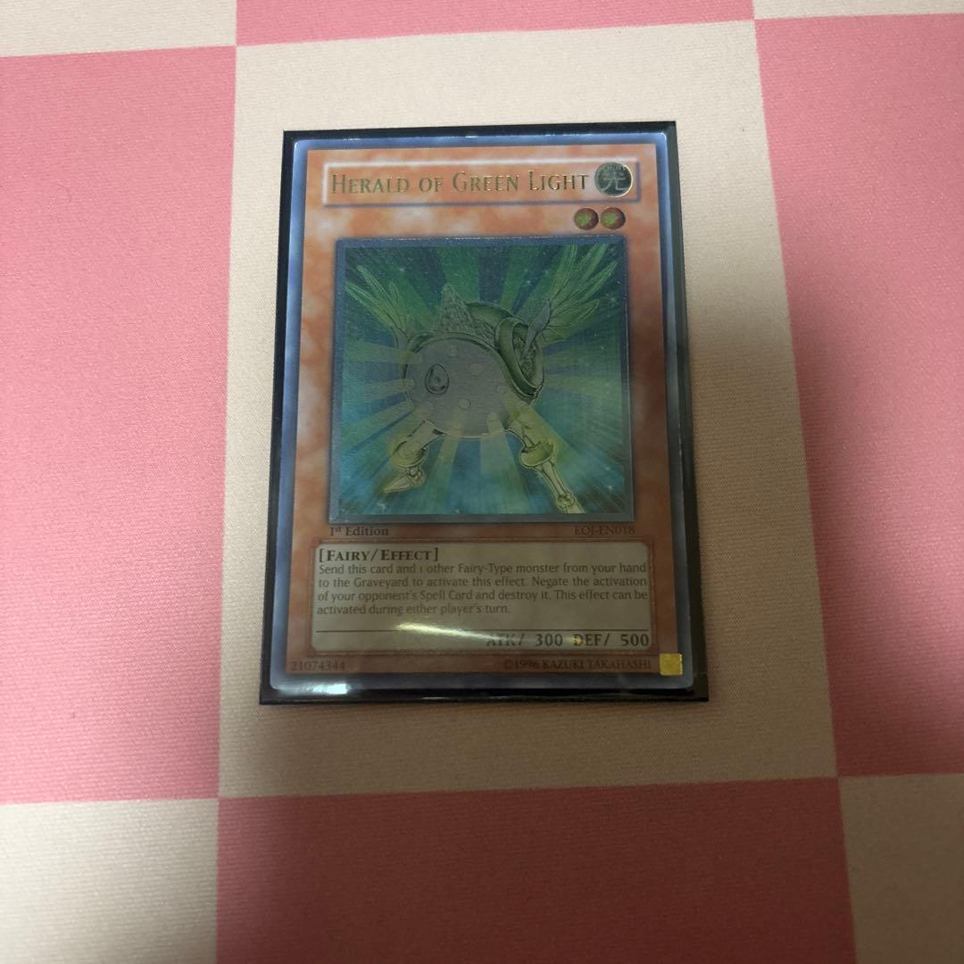 緑光の宣告者 英語版 レリーフ - メルカリ