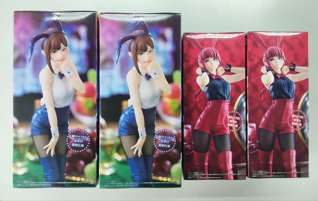 チェンソーマンフィギュアBicute Business Figure 4点セット