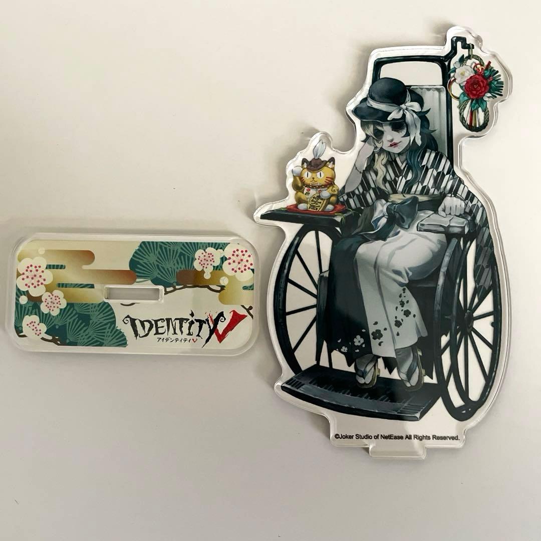IdentityV 第五人格 初詣 2021 アクリルスタンド 彫刻師 ガラテア