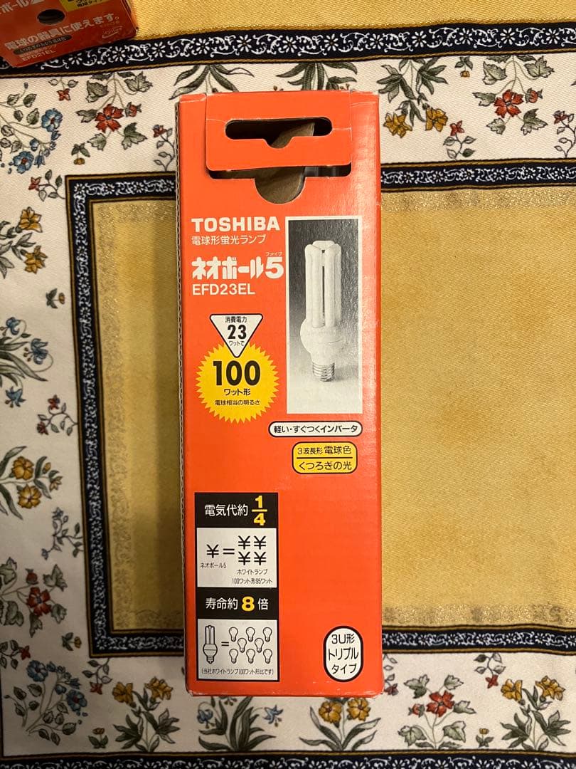 TOSHIBA ネオボールZ 電球形蛍光ランプ EFD21EL 1点〜4点 - メルカリ