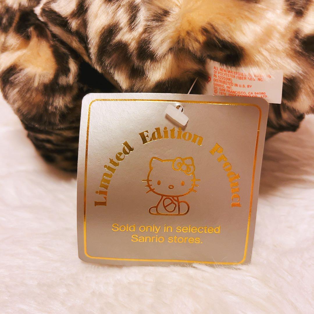 希少レア　ハローキティ　シリアルナンバー　限定品　ヒョウ柄　着ぐるみ　ぬいぐるみ