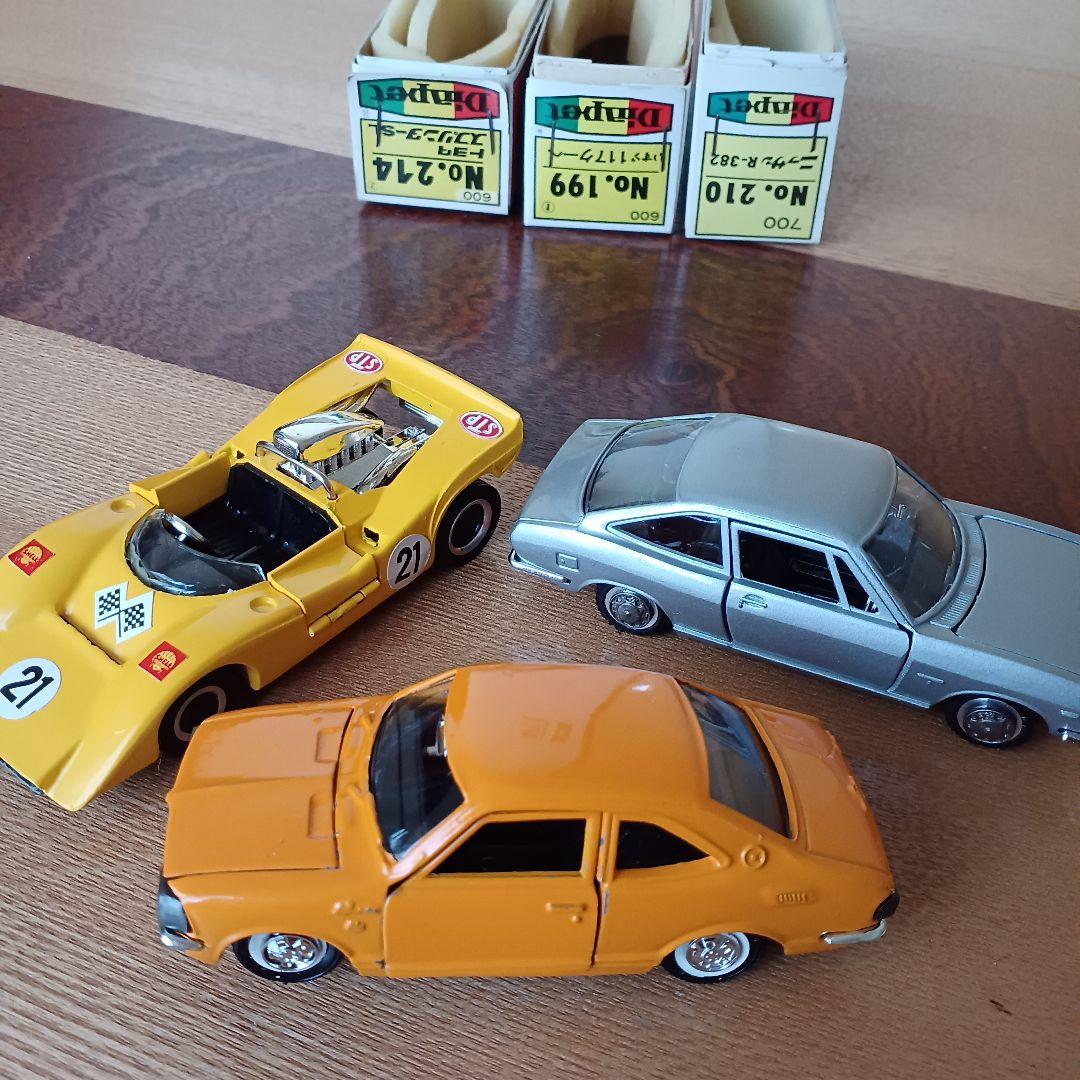 ダイヤペット　ヨネザワ　 3台まとめ売り