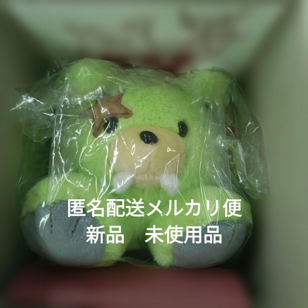 enhypen VANISH ボイスキーリング　ソンフン ENHYPEN VANISH ボイスキーリング ソンフン - メルカリ