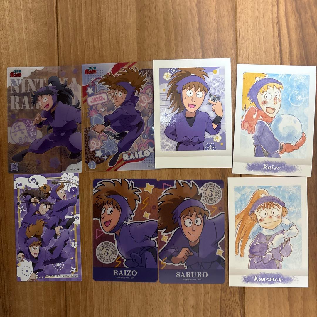 忍たま乱太郎 カードまとめ売り 五年生 - メルカリ
