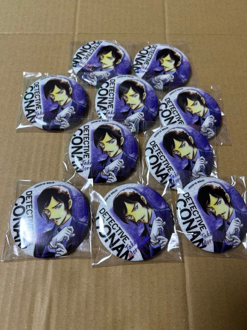 名探偵コナン 缶バッジ 中国 10点 諸伏高明 - メルカリ