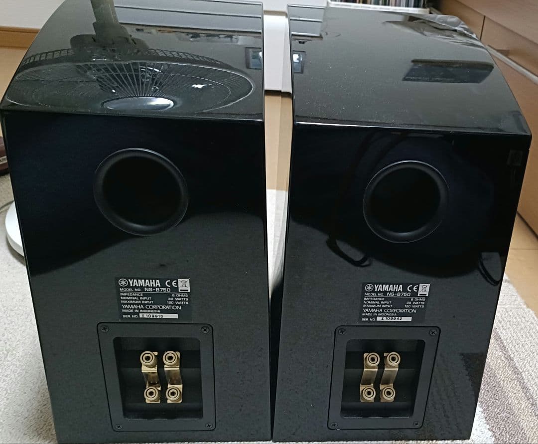 YAMAHA 2Wayスピーカー NS-B750 ブラック YAMAHA ヤマハ NS-B750(BP) 1