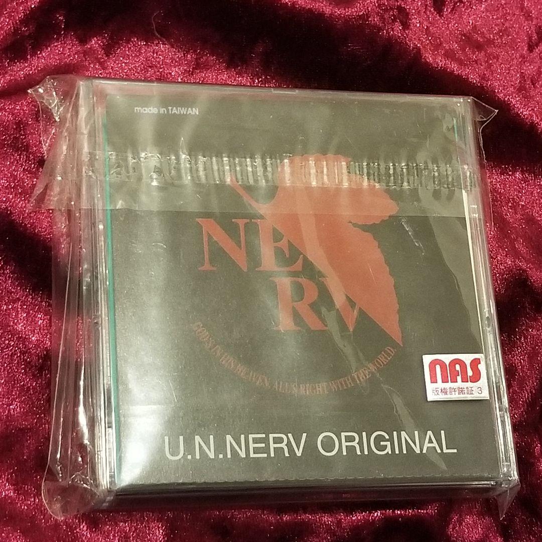 2620-59 エヴァ エヴァンゲリオン フロッピーディスク