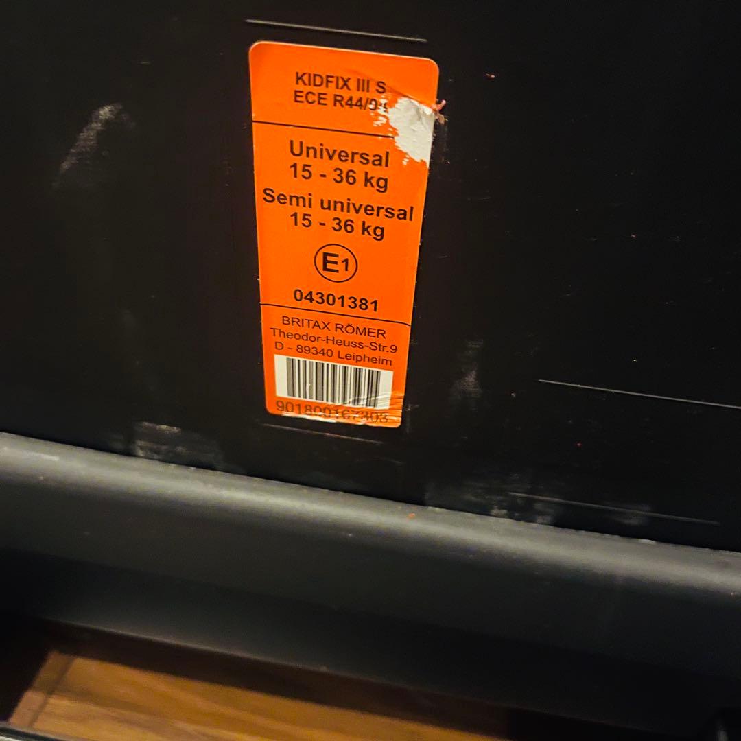 britax römer ジュニアシート XP PAD付き　KIDFIX Ⅲ S