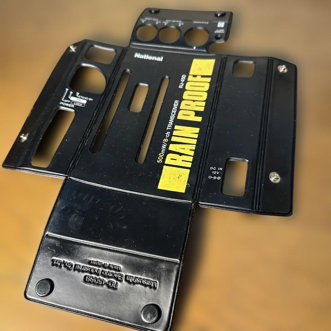 市民ラジオ CB無線機 ナショナルRJ-450Z トランシーバー 無線アンテナ