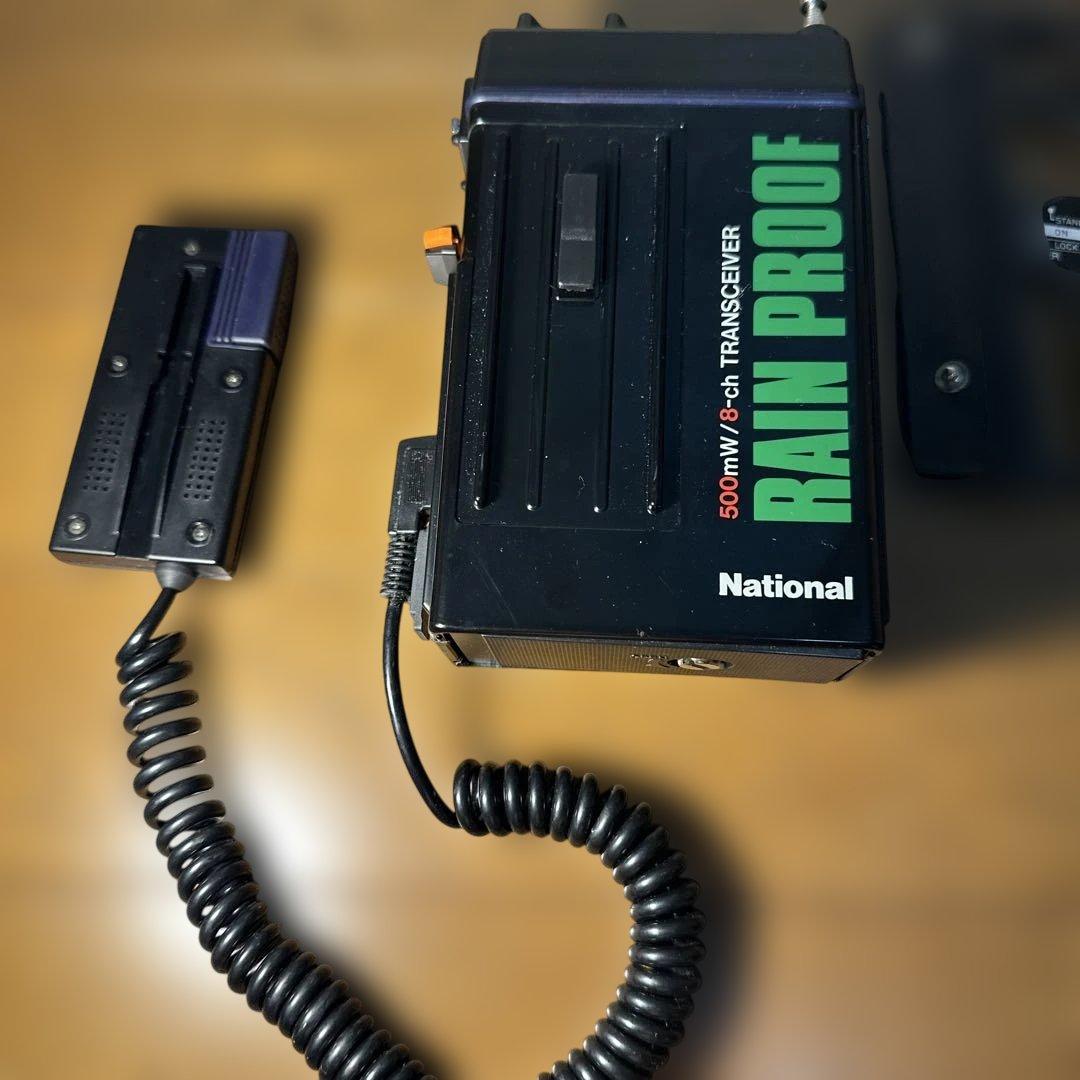 市民ラジオ CB無線機 ナショナルRJ-450Z トランシーバー 無線アンテナ