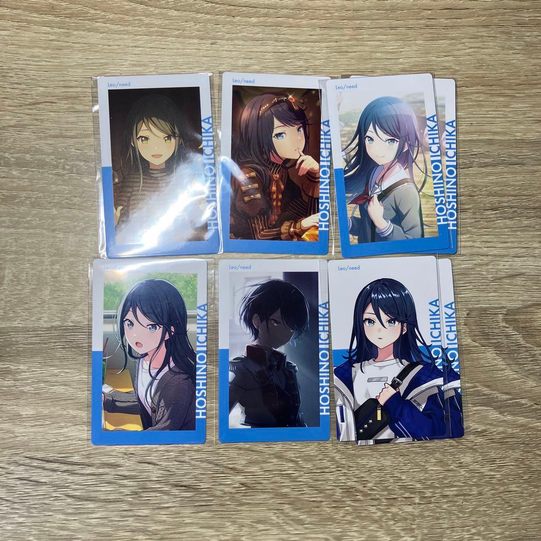 星乃一歌　まとめ売り