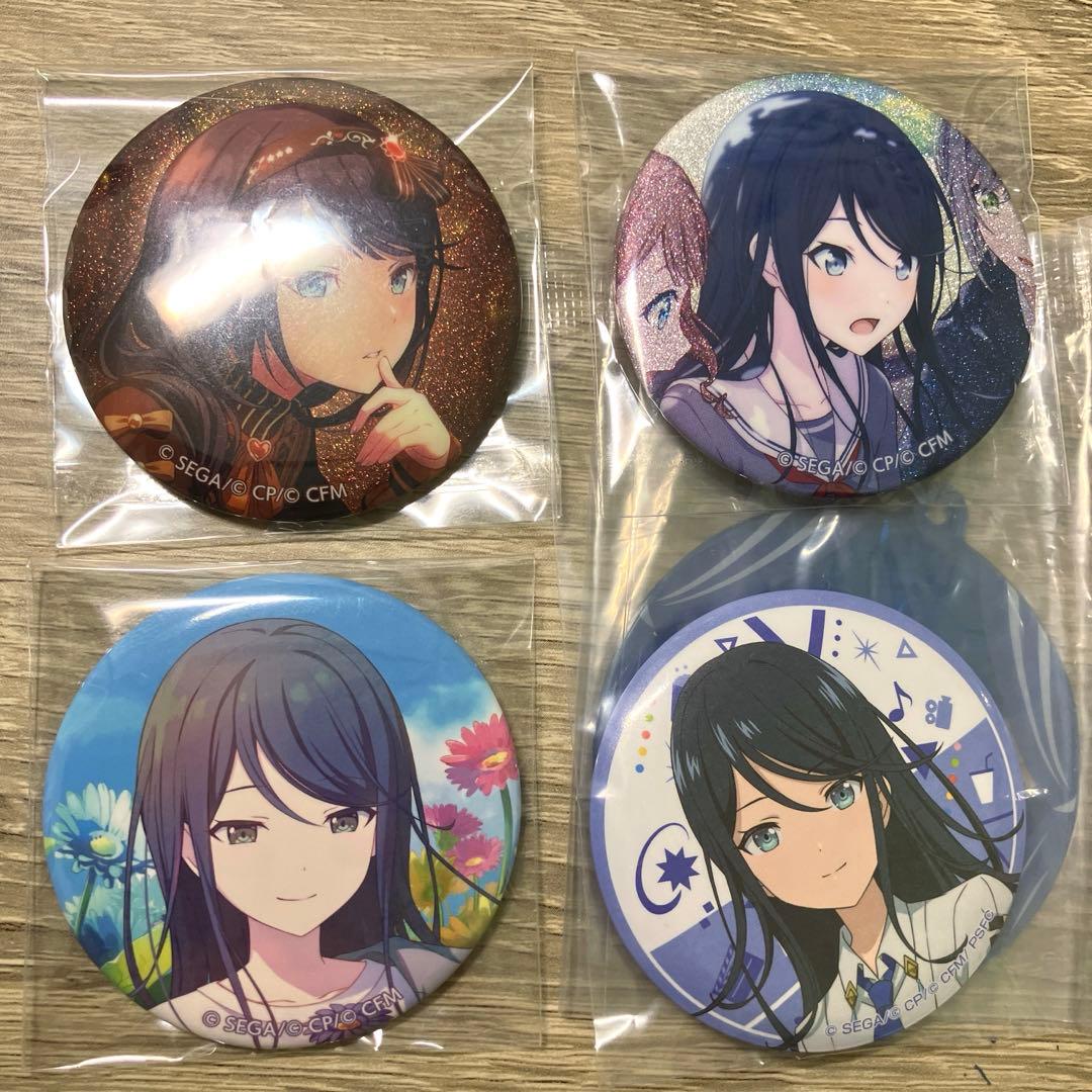 星乃一歌　まとめ売り