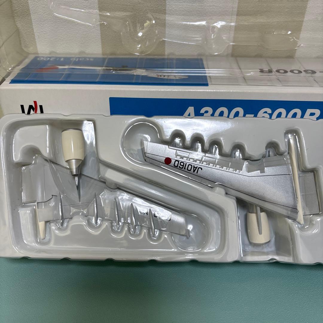 JAL 日本航空 A300-600R JA8377 ホーガン製 1/200