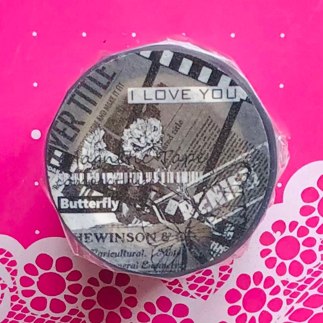 M1099.当季限定 Magic！マスキングテープ PET