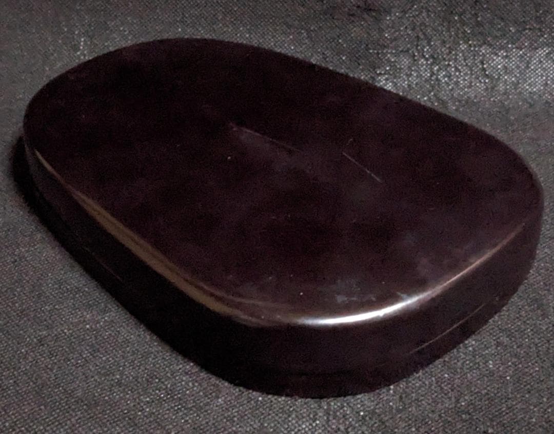 歙州硯 雲竹風流文】◇金暈・金星・水波羅紋の美石◇唐木塗箱◇約7.2吋