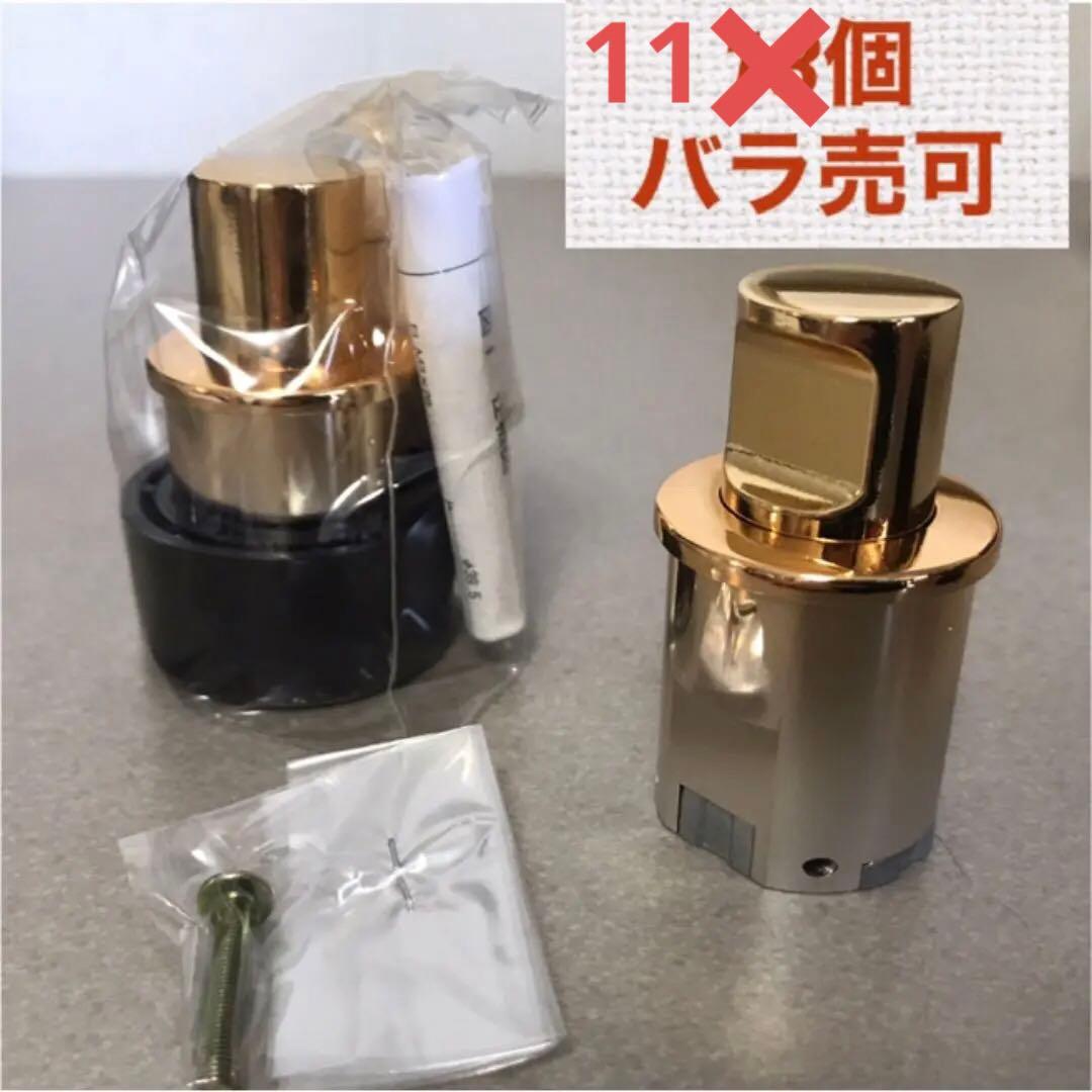 Order】れおん様用✴︎マントルピース