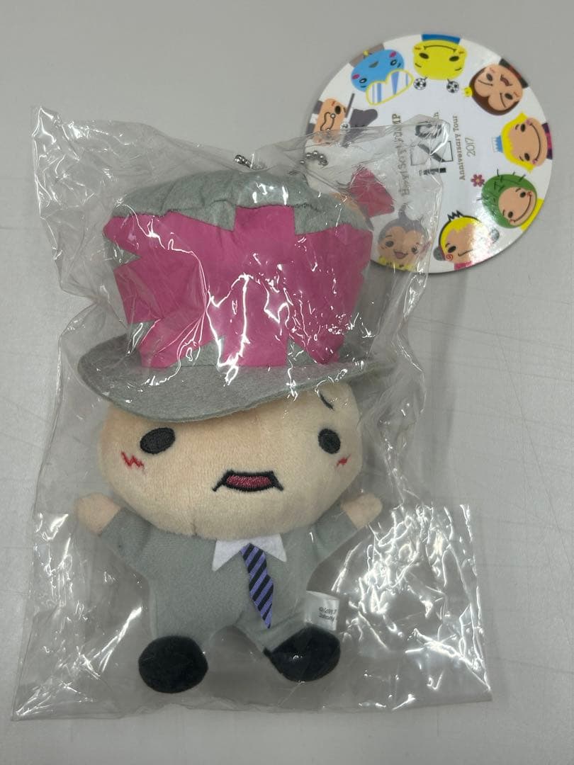 Hey!Say!JUMP 9ぷぅ ぬいぐるみ 岡本圭人 けいとる - メルカリ