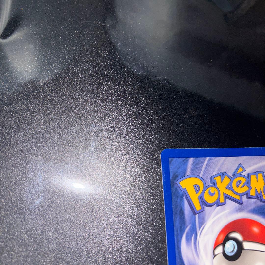 ポケモンカード【旧裏】　フシギバナVenusaur 英語版English