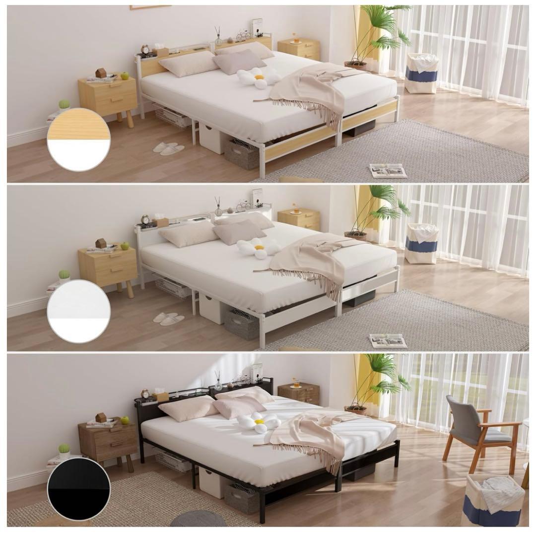 LunarLight スチールパイプベッド ベッドフレーム コンセント 組立簡単