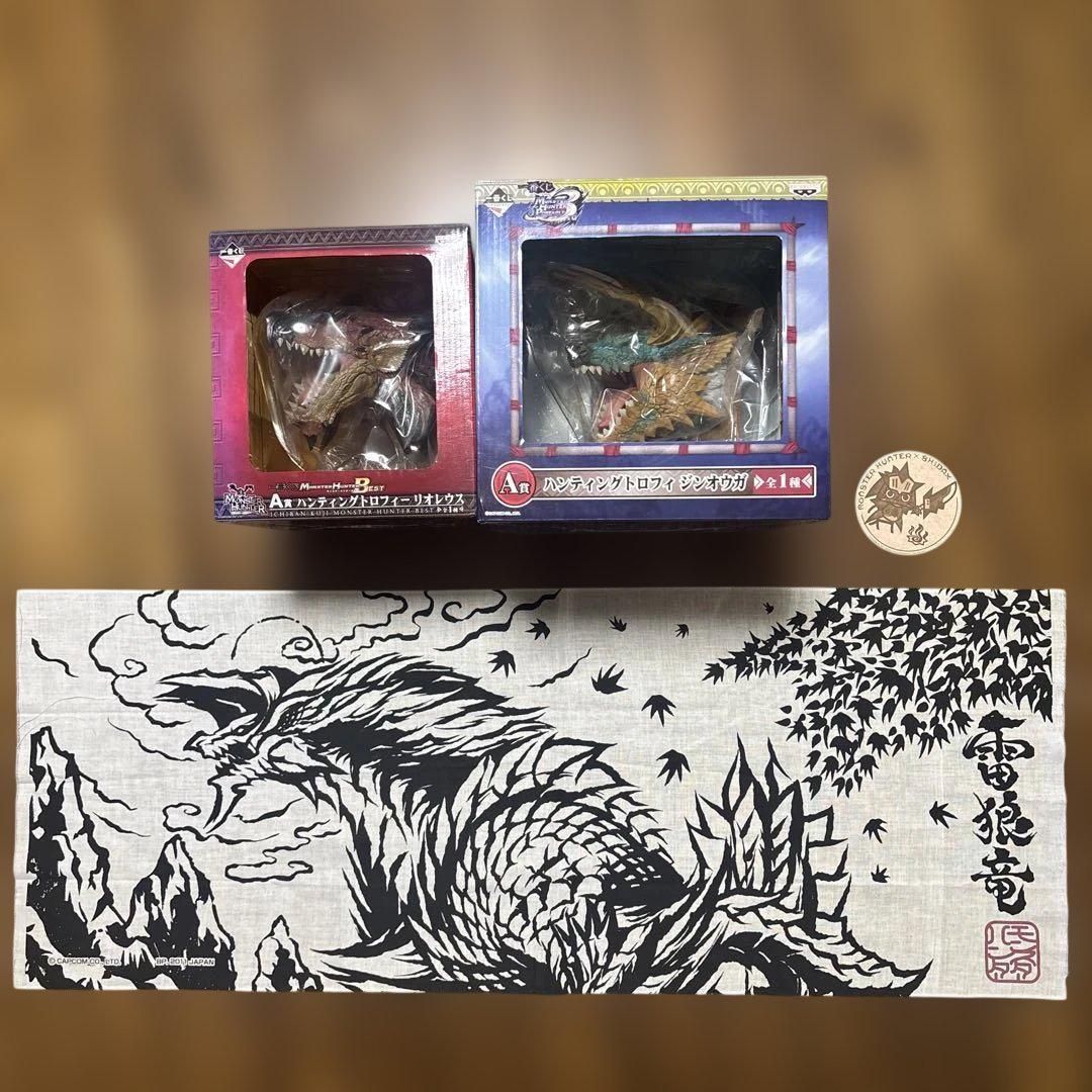 美品 モンスターハンター ハンティングトロフィー ジンオウガ