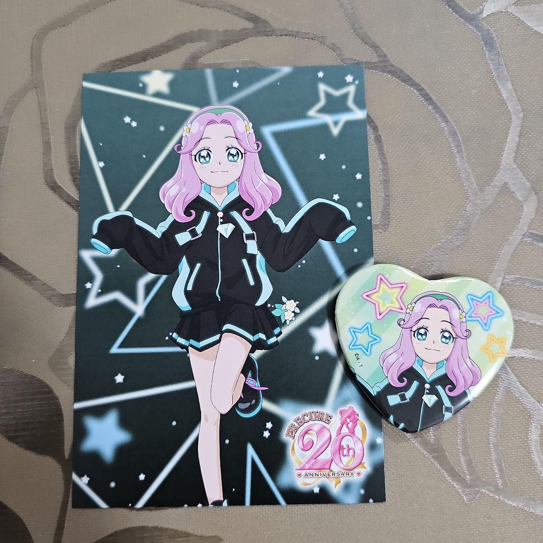 OIOI プリキュア20周年 花海ことは キュアフェリーチェ - メルカリ