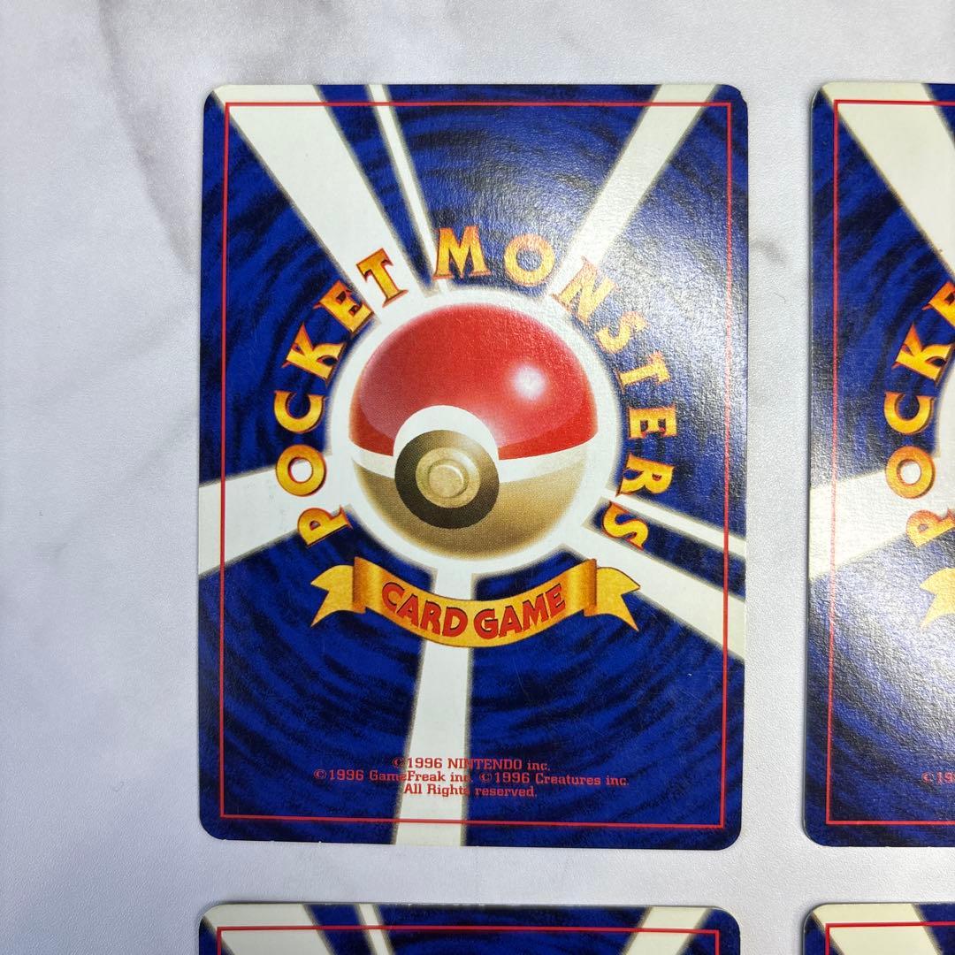 ポケモンカード　旧裏　フリーザー・サンダー・ゴースト・プテラ　化石の秘密　4枚